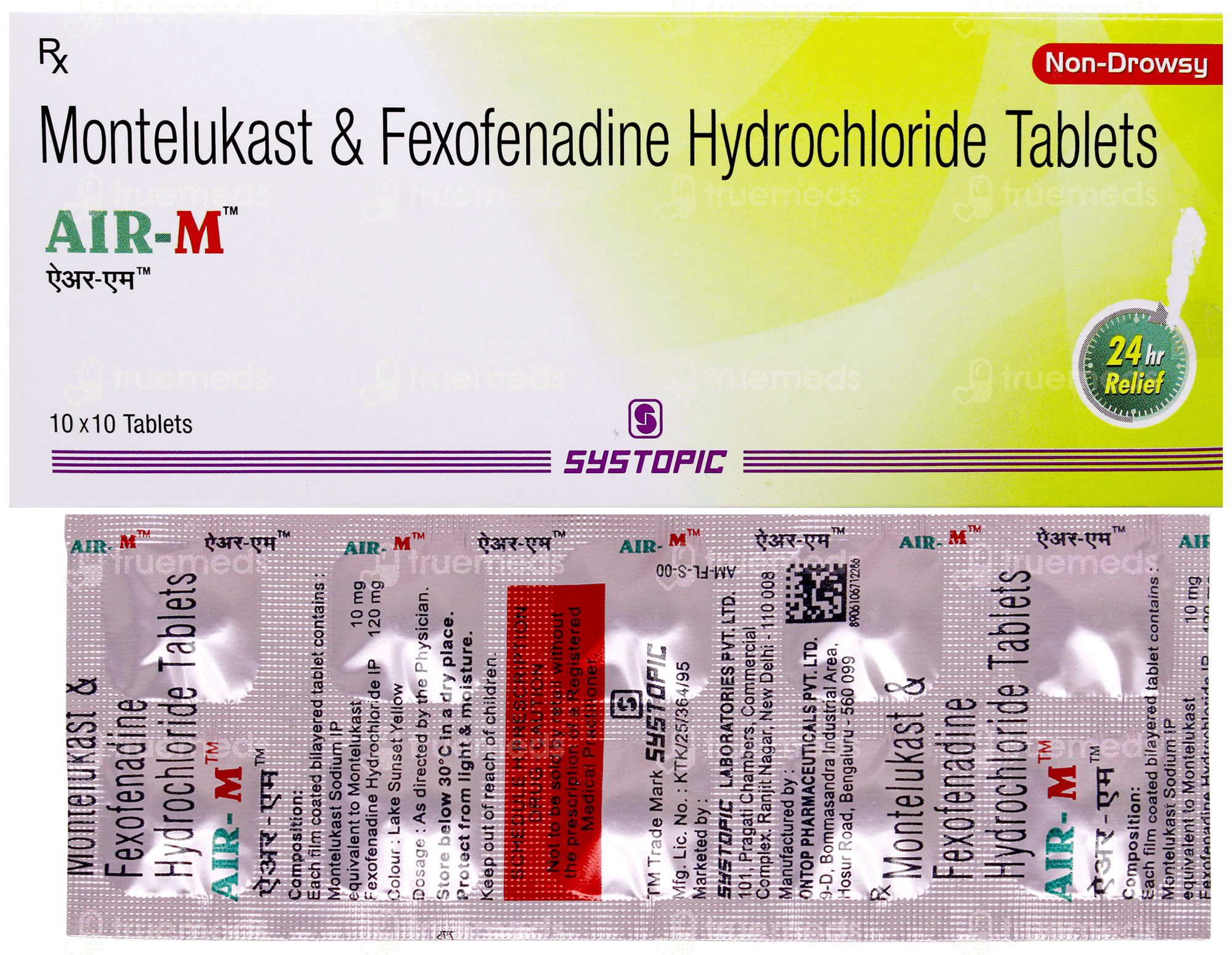 Air M (Fexofenadine Hydrochloride 120 Mg+Montelukast 10 Mg)